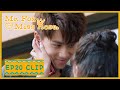 【Mr. Fox and Miss Rose】EP20 Clip | Xingyue learned to climb the window to confess! | 酋长的男人 | ENG SUB