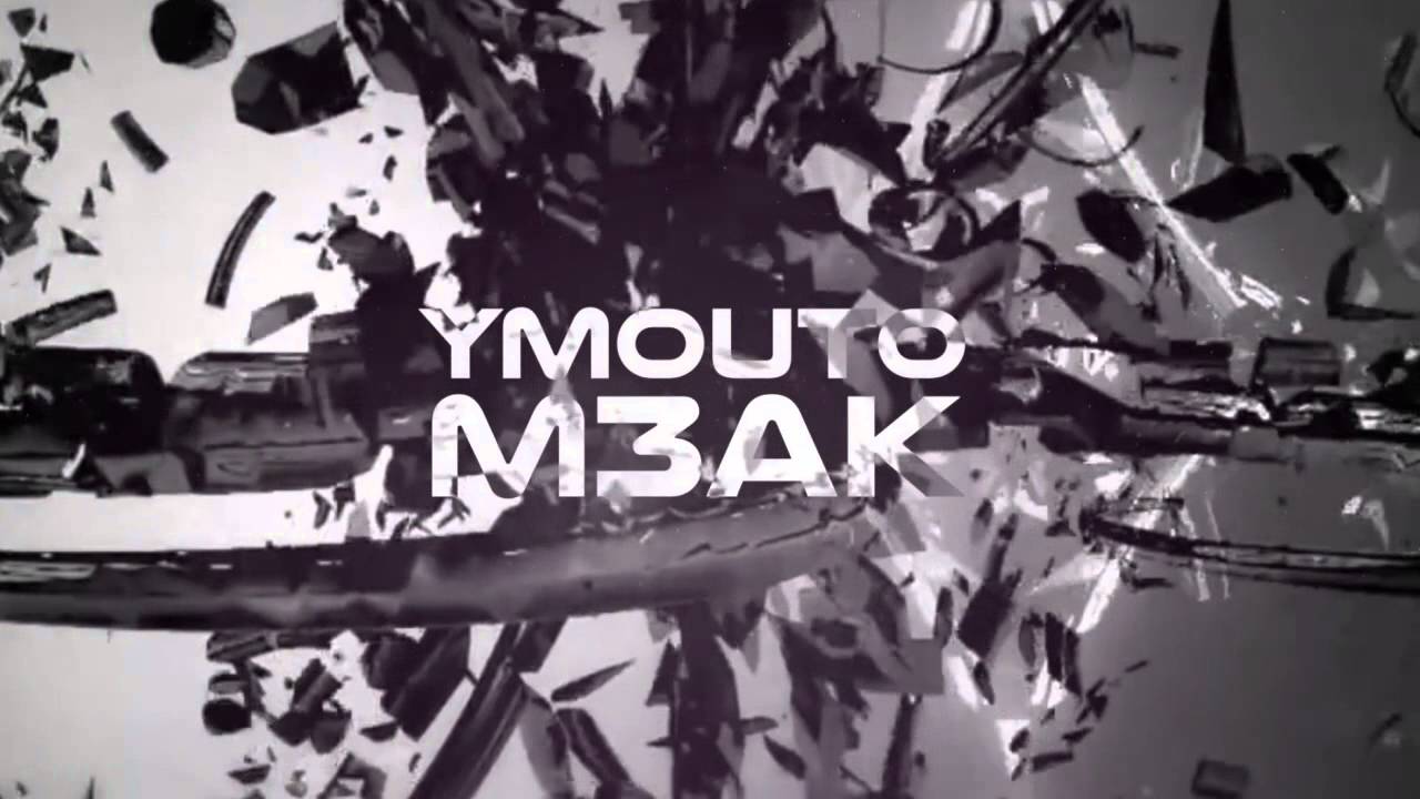 MEHDI K-LIBRE - Ghi B L'Ktaba -(inédit 2015)