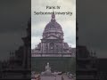 Sorbonne University - Rare 1950s Paris Footage #shorts  #short