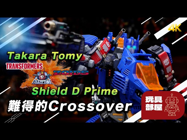 A rare crossover: Takara Tomy Transformers X Diaclone X ZOIDS