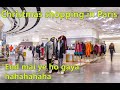Biggest Christmas Shopping | Christmas market Paris | Christmas Capital Paris shopping festival