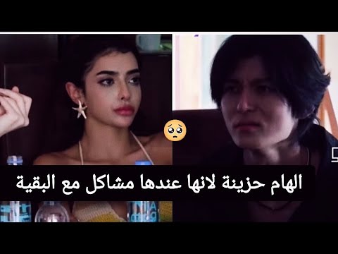 عاملين تحالف الكوريات والصينية Rainbow Rainbow7