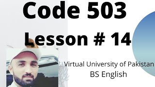 Teaching of Writing Skills/ Intergrated Skills  Code 503 Lesson 14