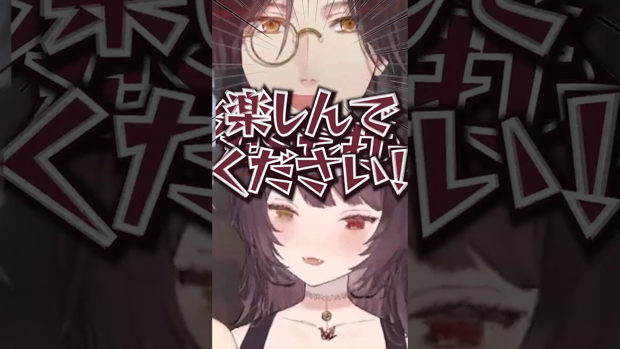 クソデカボイスのシェリンに大爆笑する戌亥とこ【にじさんじ切り抜き】