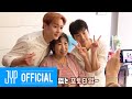 [Over 2PM(오버 2PM)] 박막례 할머니와의 스윗한 만남! 닉쿤이랑 같이 우영이네 집으로 가자♪