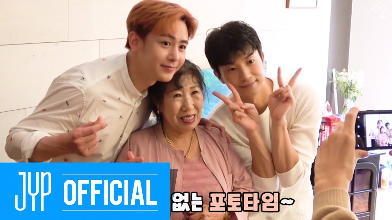 [Over 2PM(오버 2PM)] 박막례 할머니와의 스윗한 만남! 닉쿤이랑 같이 우영이네 집으로 가자♪