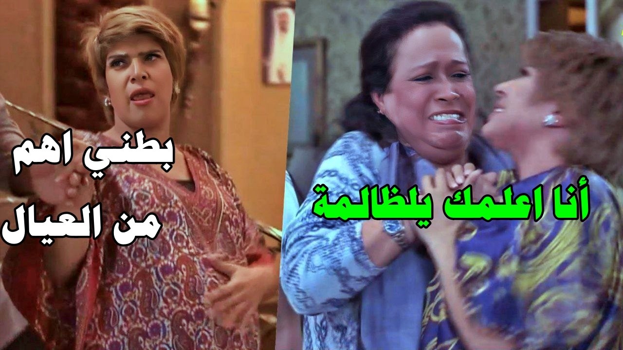 بتكفل ايتام وبتبدى ظلم فيهن.. الجدة بتكشفها وبتحاسبها اشد حساب