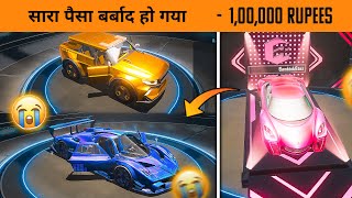 😣 Worst Crate opening Ever in my life - 50,000 UC Waste in Pagani Lucky Spin in BGMI | BandookBaaz