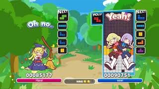 Salty Cup | Haxel - wizard944 (F League)