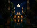 Surah Al-Hijr (سورة الحجر) Emotional Recitation