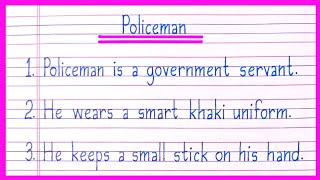 10 Lines On Policeman in English | Essay On Policeman in English | Policeman Essay in English