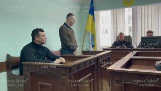 Нардеп Николай Тищенко и его супруга Алла Барановская в суде