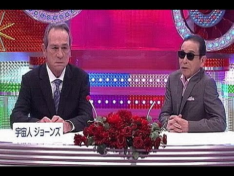 いいなCM　サントリー　プレミアムボス　宇宙人ジョーンズ　4本立て