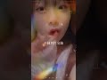 텐미리 틱톡 (tiktok @1_0chan)
