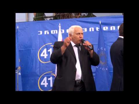 ანზორ თხილაიშვილი 8