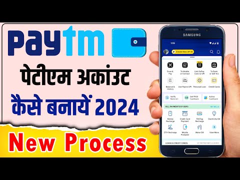 Paytm Account Kaise Banaye 2022 | How to Create Paytm Account | Humsafar Tech