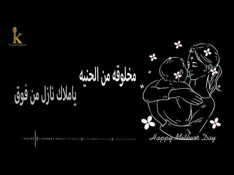    آمي كريم يوسف
