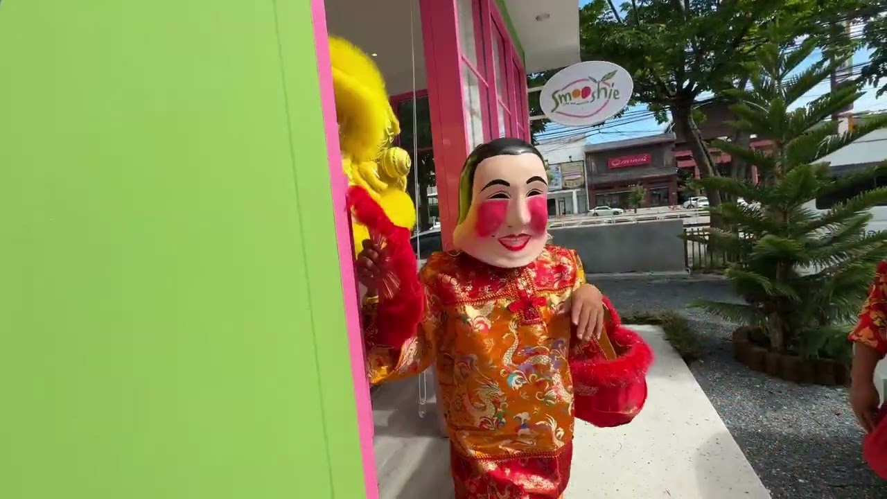 งานเปิดร้านข้าวมันไก่ เฟิงไฉ