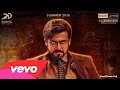 24 tamil official trailer  suriya samantha nithya menen  vikram kumar 