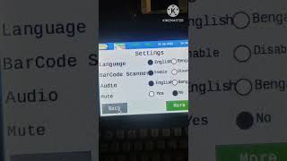 Ration Shop Weight Machine Bluetooth Connect E-Pos Setup