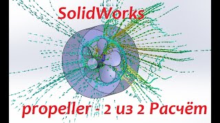 :    #SolidWorks -   