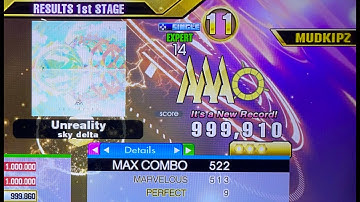 [DDR A3] Unreality (ESP-14) 9p SDP