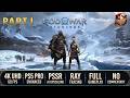 God of War Ragnarok Part I | Cinematic Walkthrough | 4K HDR 60FPS | PS5 Pro | No Commentary