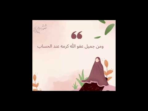 ليس مستحبآ ولافخرآ بل واجب