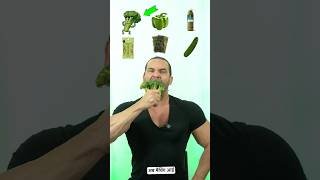 Green cucumber eating #eating #mukbang #eatingsounds #food