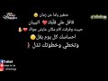 بتودع حلم كل يوم بتودع حلم كل يوم