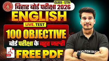 Class 12th English Vvi Objective Question 2026 | English Class 12 Bihar Board | Education Baba
