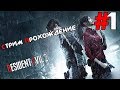 👹Resident Evil 2 Remake 👹| Прохождение на русском [#1]