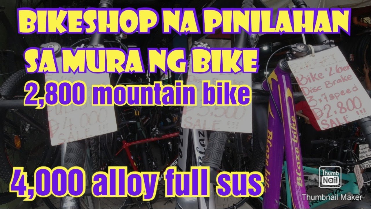mountain bike price in quiapo
