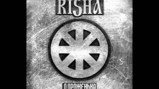 Risha - Dorozhenka Road With English Subtitles