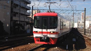 運用開始！名鉄1700-2330系 1702-2332F (新塗装編成 特急豊橋行き) 東岡崎入線