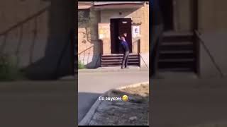 Знакомо?))😂