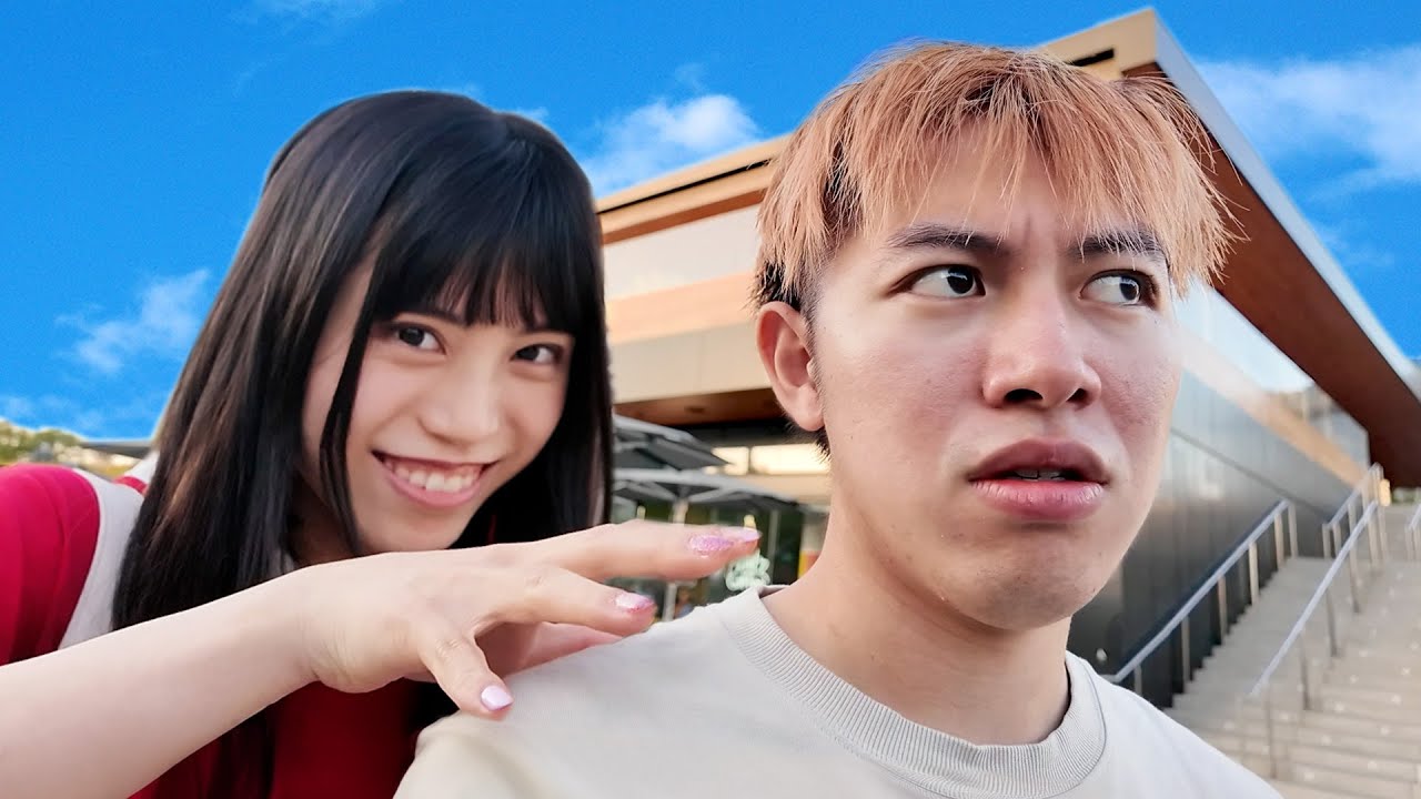 りあんの地元にキメ子がいたらどうする？