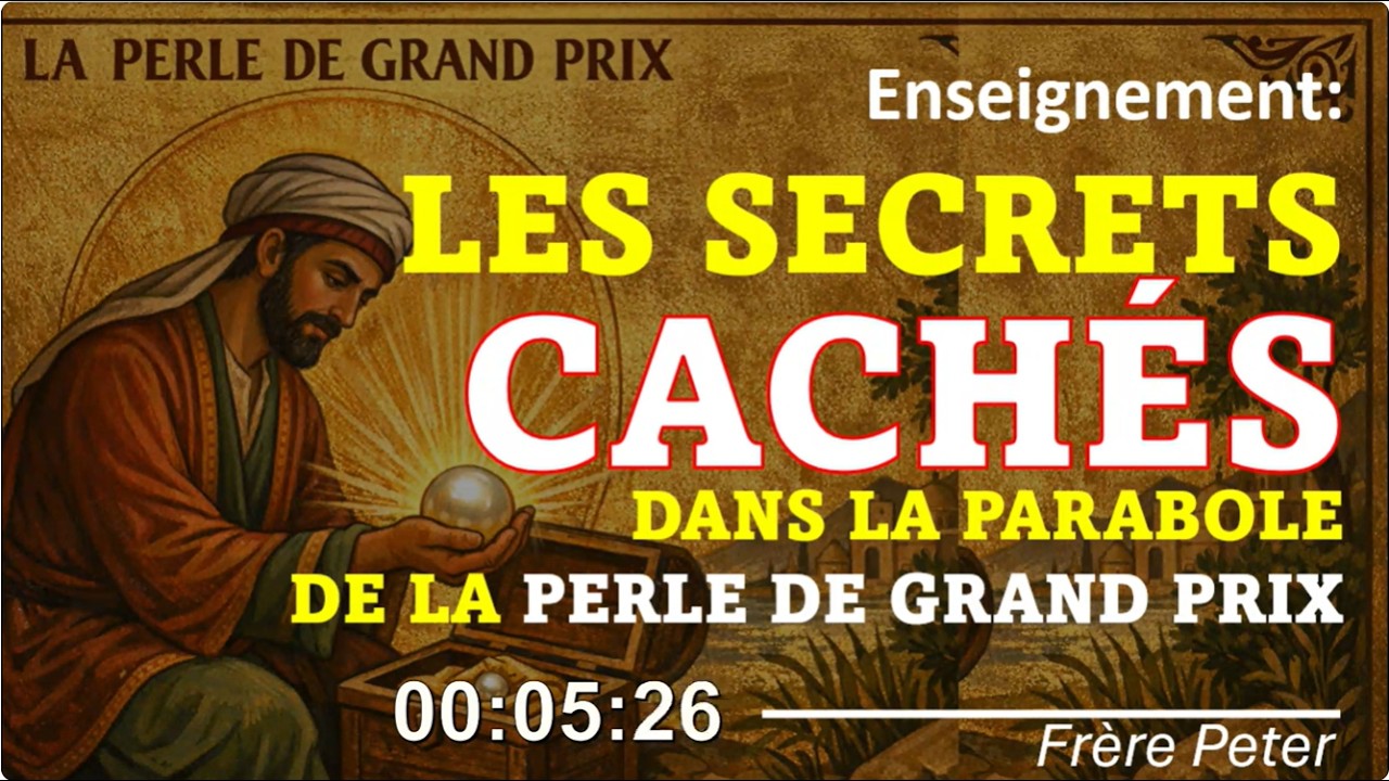 La parabole de la perle de grand prix. Frère Peter (PARTIE 1)