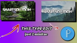 How to make stylish Name Design with Urban Jungle Font | Smart Solution | screenshot 5