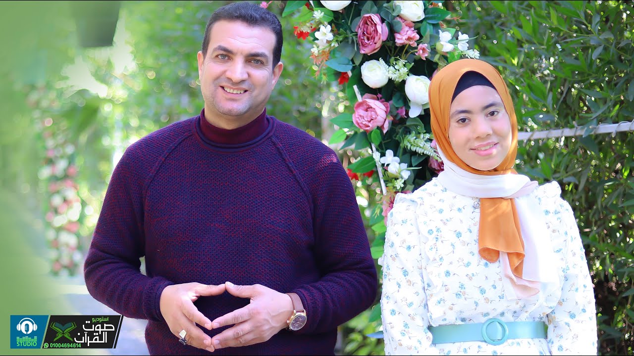 ميدلي في حب النبي - حسام الاجاوي ومريم ناصر | Medley