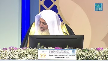 تلاوة عطرة بصوت القارئ الصومالي أمين حسين 🌺🍃🌙🌙🇸🇴