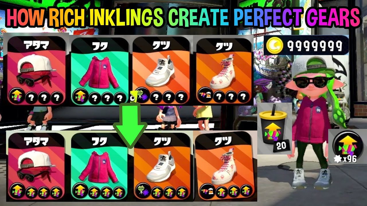 Nintendo Splatoon 2 How Rich Inklings Create Perfect Gears 裕福なインクリング3.9ギアの作り方