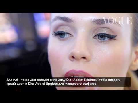 Video: Քեյթ Մոսը փայլեց Dior շոուի ժամանակ