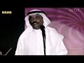عبادي الجوهر للصبر اخر مهرجان صيف جدة 2000