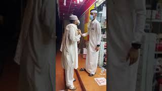 Tawakkalna app funny video pakistani man in saudi arabia #shortVideo