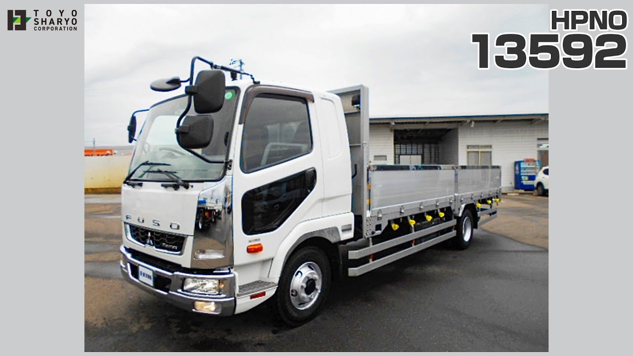 [アルミブロック平ボディ] H28 ファイター 5.7mボディ