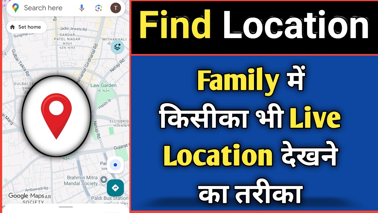 How To Share Live Location on Google Maps | Location Sharing 2026 | Step By Step Guide