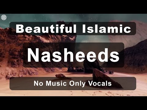 islamic-background-nasheeds-(360°-video)-no-music-اهات-اسلامية