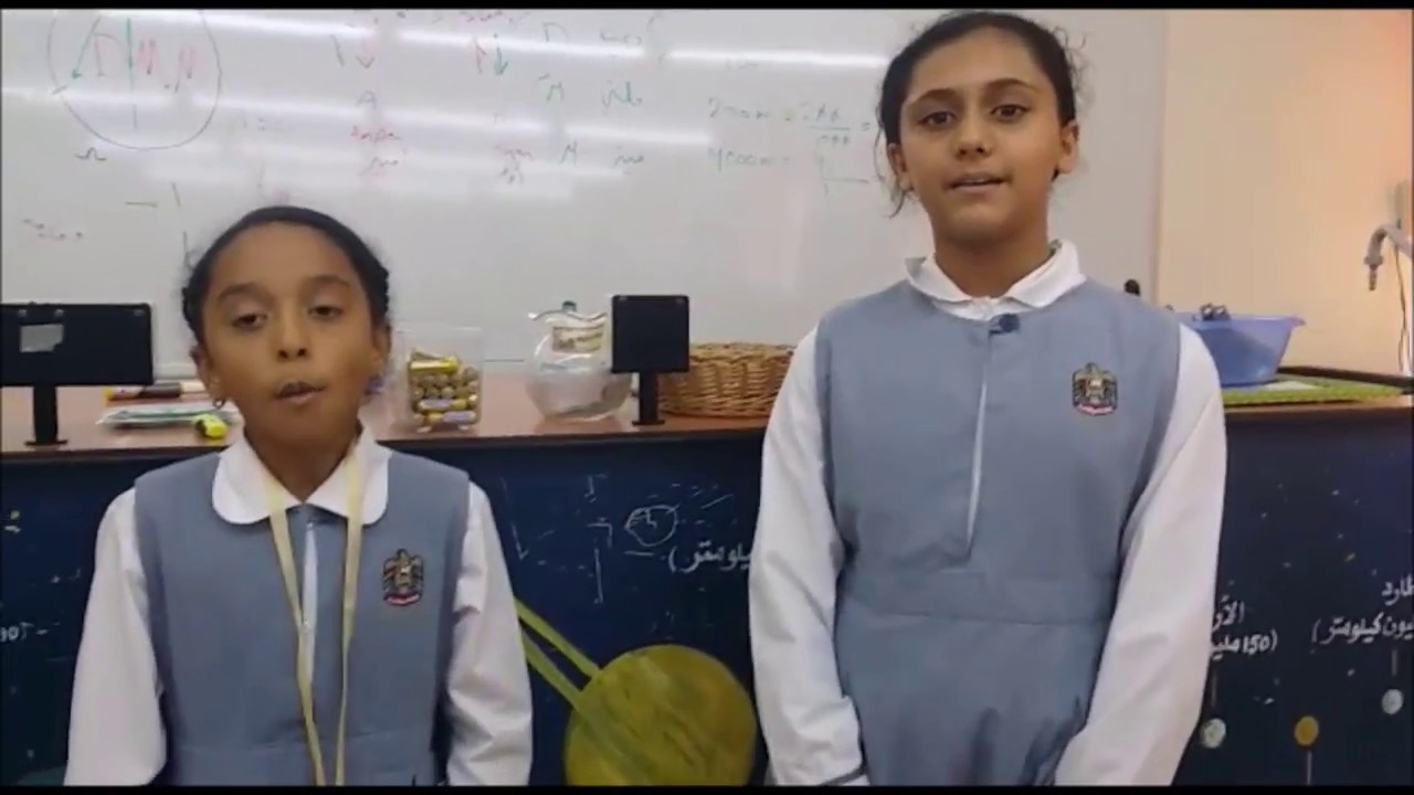 Hind Bint Maktoum School Dubai - YouTube
