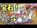 本物の宝石がめっちゃ取れるスウィートランド!宝石とアメ取りまくる!